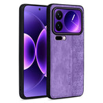 AZNS For Xiaomi 17 Pro Case Protective PU Leather Covered TPU Phone Shell