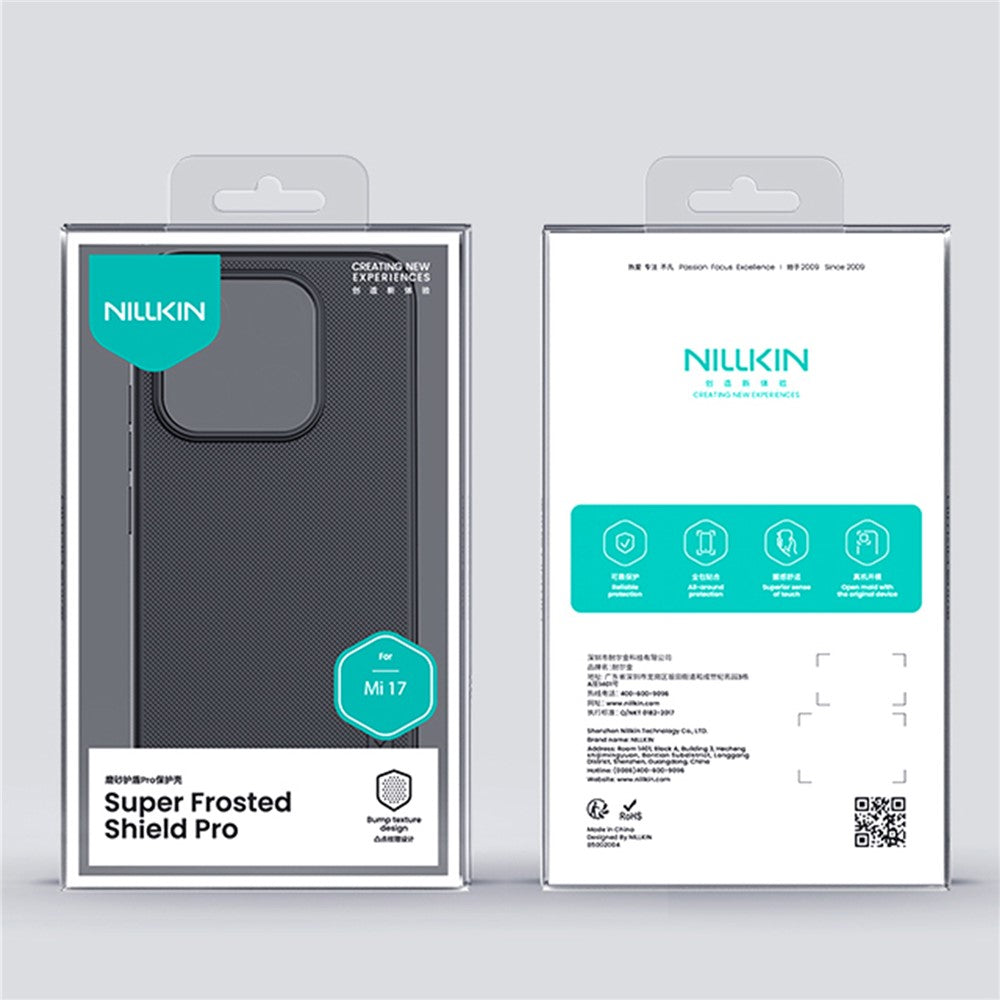 NILLKIN Frosted Shield Pro For Xiaomi 17 Case Matte PC + TPU Phone Cover