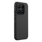 NILLKIN Frosted Shield Pro för Xiaomi 17 – Matt PC + TPU – Mobilskal