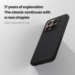 NILLKIN Frosted Shield Pro For Xiaomi 15T Pro Case Matte PC + TPU Phone Cover