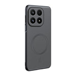For Xiaomi 17 Case Magnetic Case Leather Coated TPU + PC Phone Cover