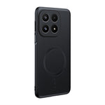 For Xiaomi 17 Case Magnetic Case Leather Coated TPU + PC Phone Cover