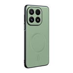 For Xiaomi 17 Case Magnetic Case Leather Coated TPU + PC Phone Cover