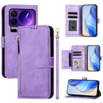 For Xiaomi 17 Pro Case Zipper Pocket Multiple Card Slots Leather Phone Cover