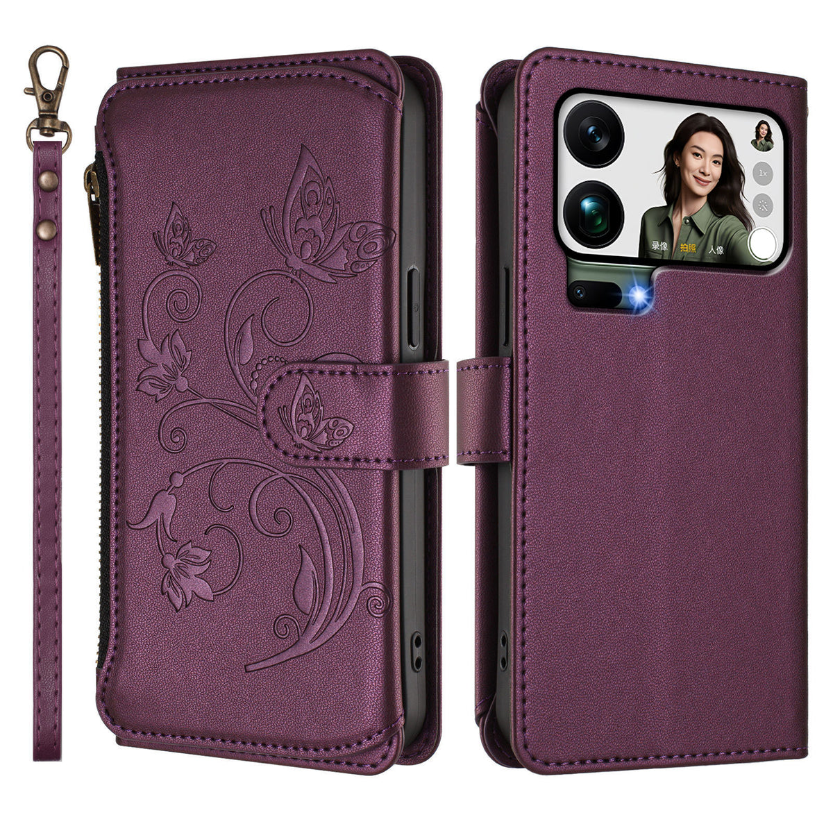 For Xiaomi 17 Pro Max Leather Case Butterfly Floral Imprint Zipper Wallet Stand Cover with Wrist Strap