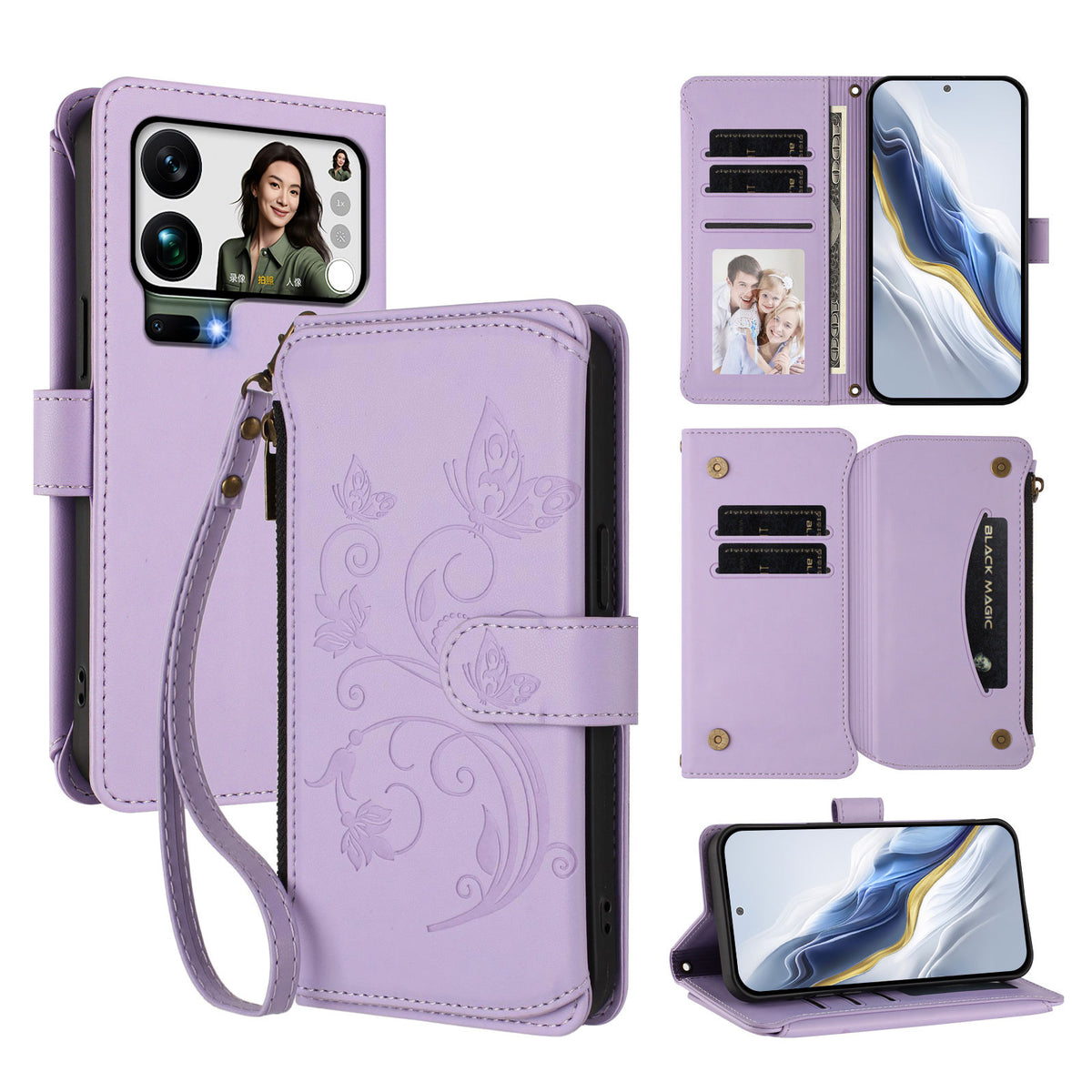 For Xiaomi 17 Pro Max Leather Case Butterfly Floral Imprint Zipper Wallet Stand Cover with Wrist Strap