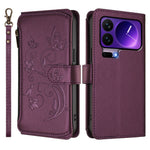 For Xiaomi 17 Pro Leather Case Butterfly Floral Imprint Zipper Wallet Stand Cover with Wrist Strap