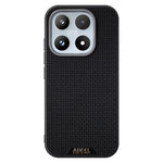 ABEEL For Xiaomi 17 Magnetic Case Textured Micro-Embossing Back Cover