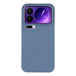 For Xiaomi 17 Pro Max Case TPU Back Soft Anti-Scratch Fiber Lining Phone Cover
