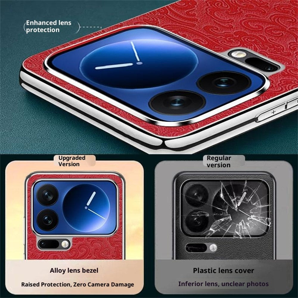 For Xiaomi 17 Case Loong Pattern Electroplated PC + TPU Shockproof Phone Cover