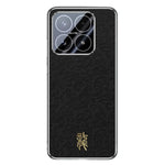 For Xiaomi 17 Case Loong Pattern Electroplated PC + TPU Shockproof Phone Cover