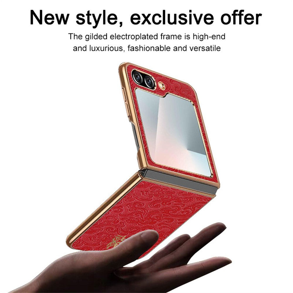 For Samsung Galaxy Z Flip7 FE 5G / Flip6 5G Case Loong Pattern Electroplated PC Folding Phone Cover