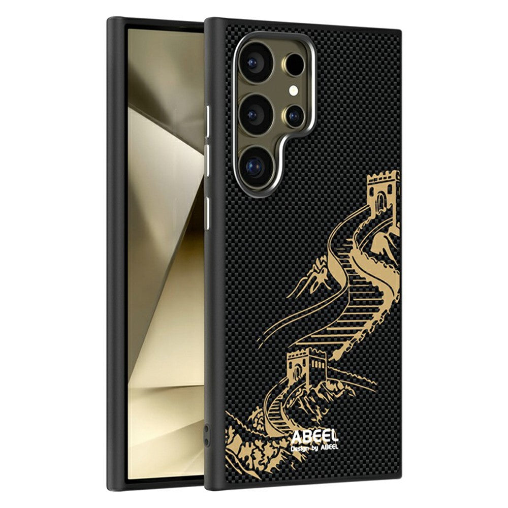 ABEEL Til Samsung Galaxy S24 Ultra Magnetisk Cover Ultratyndt PC TPU Telefon Bagcover