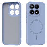 ABEEL For Xiaomi 17 Magnetic Case Skin Touch Liquid Silicone Phone Back Cover