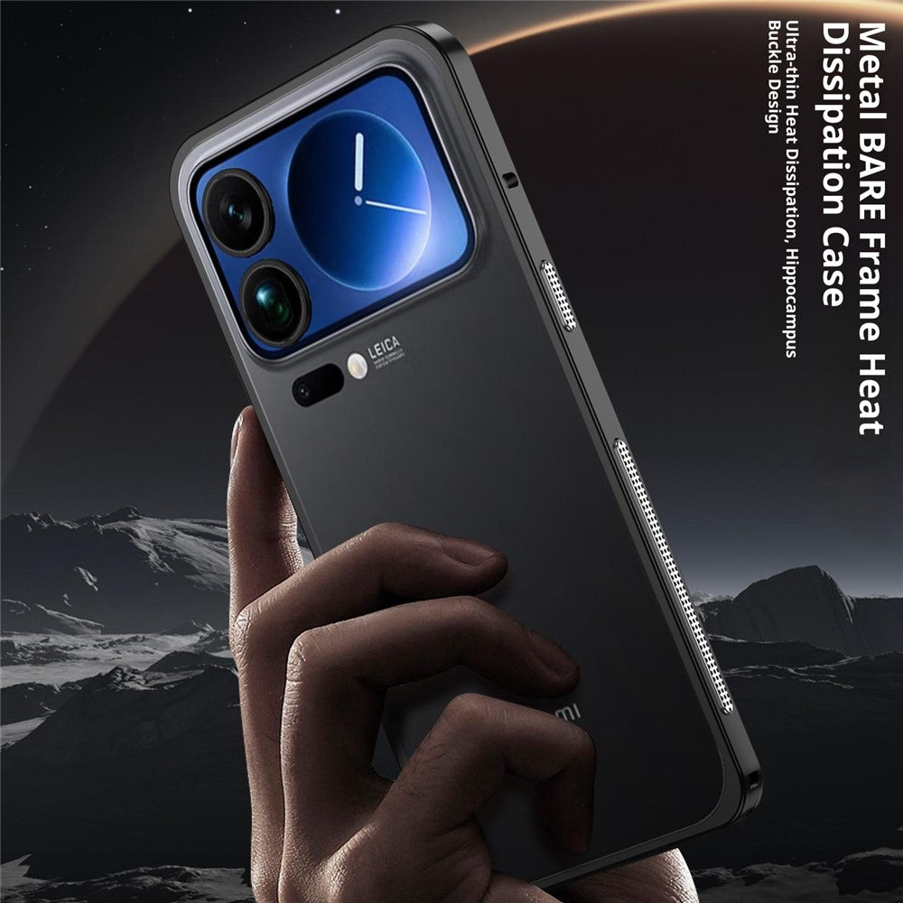 For Xiaomi 17 Pro Bumper Case Metal Frame Heat Dissipation Cover