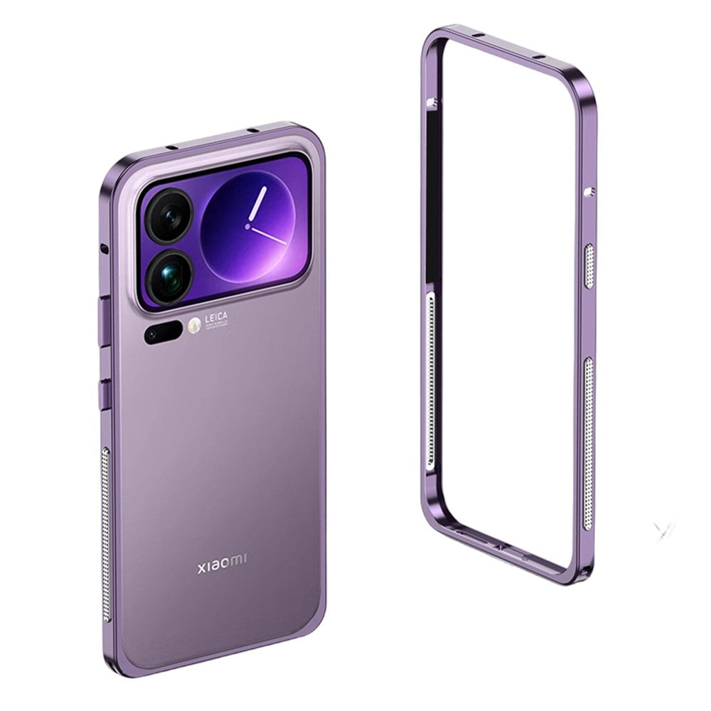 For Xiaomi 17 Pro Bumper Case Metal Frame Heat Dissipation Cover