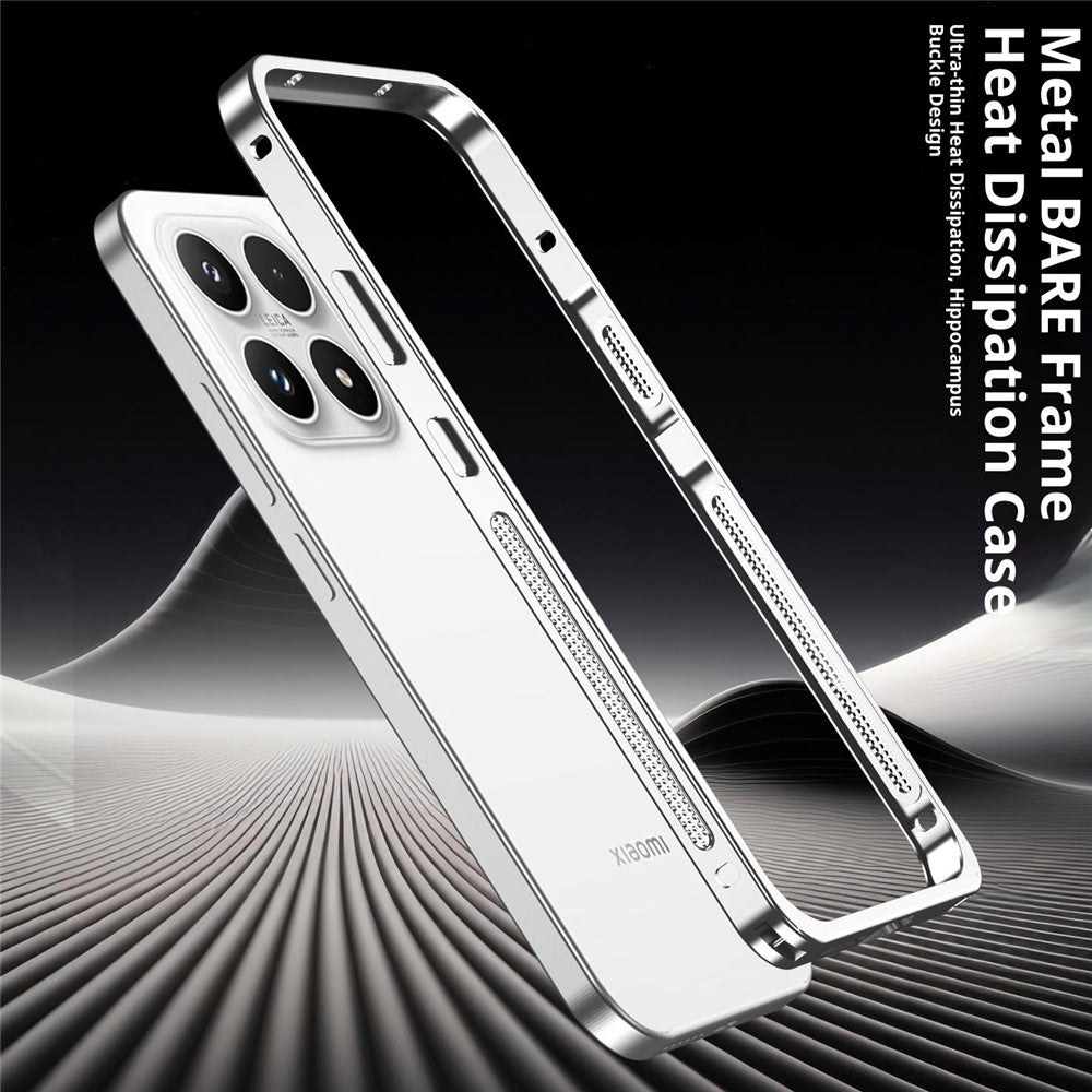 For Xiaomi 17 Bumper Case Metal Frame Heat Dissipation Cover