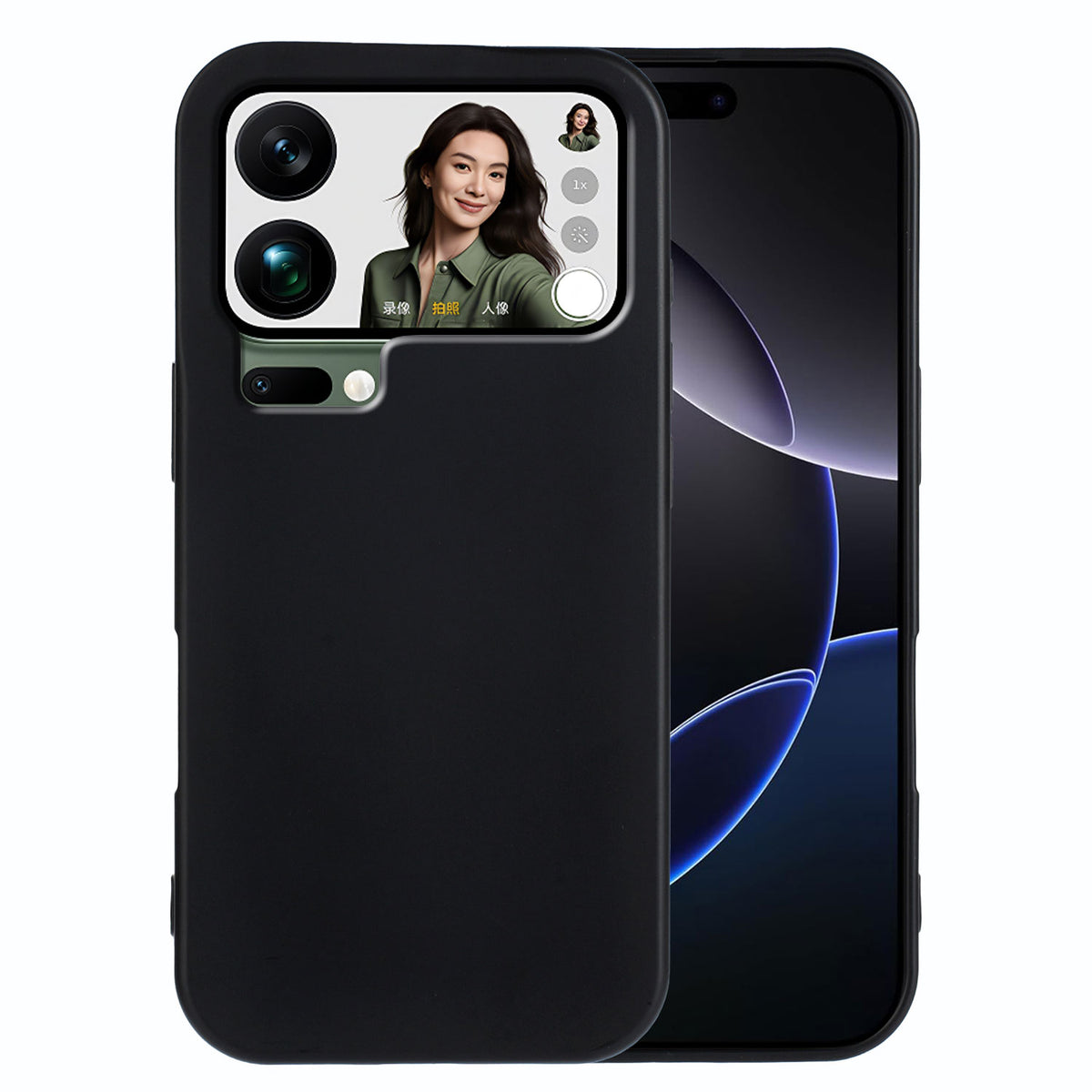 For Xiaomi 17 Pro Max TPU Case Soft Matte Anti-fingerprint Phone Back Cover