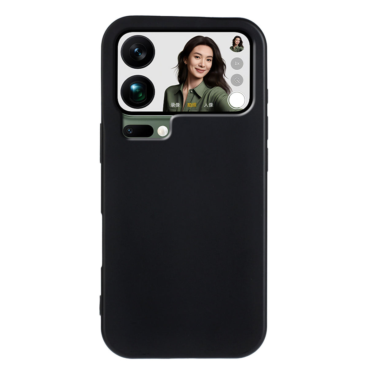 For Xiaomi 17 Pro Max TPU Case Soft Matte Anti-fingerprint Phone Back Cover
