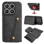 For Xiaomi 17 Case with Card Slots Kickstand Leather + TPU Phone Cover