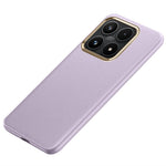 For Xiaomi 17 Case Shockproof Airbag Leather Coated Silicone Phone Cover with Hardware Lens Frame