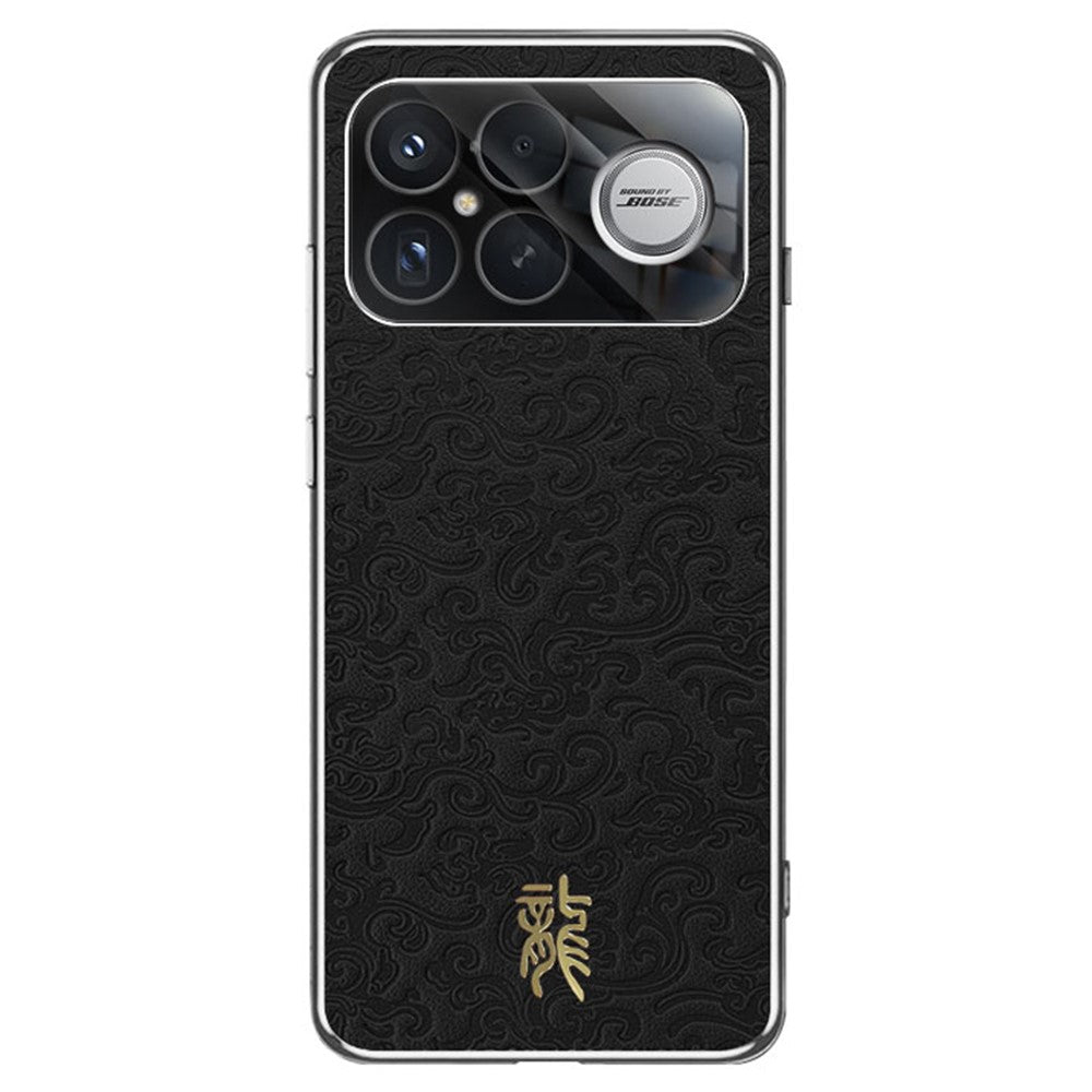 For Xiaomi Redmi K90 5G / Poco F8 Pro 5G Case Loong Pattern Electroplated PC + TPU Shockproof Phone Cover