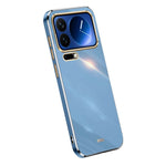 Storköp XINLI för Xiaomi 17 Pro Max-skal TPU-mobilskydd med galvaniserad ram