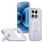 For Xiaomi 17 Magnetic Case Kickstand Grid Texture TPU PC Phone Back Cover