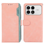 ABEEL For Xiaomi Redmi K90 5G / Poco F8 Pro 5G Case Color Splicing Leather Flip Phone Cover RFID Blocking