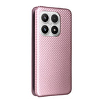 For Xiaomi 17 Case Carbon Fiber Texture Drop-Proof PU Leather Phone Cover