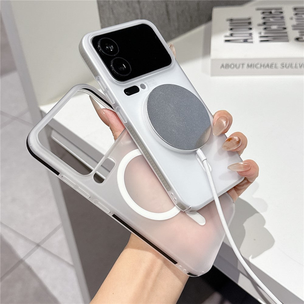 For Xiaomi 17 Pro Max Frosted PC Magnetic Case Anti Slip Edge Skin Touch Phone Back Cover