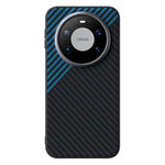 ABEEL For Huawei Mate 80 Pro Max Magnetic Case Carbon Fiber Texture Phone Back Cover