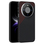 ABEEL For Huawei Mate 80 Pro Magnetic Case Carbon Fiber Texture Phone Back Cover