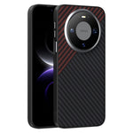 ABEEL For Huawei Mate 80 Magnetic Case Carbon Fiber Texture Phone Back Cover