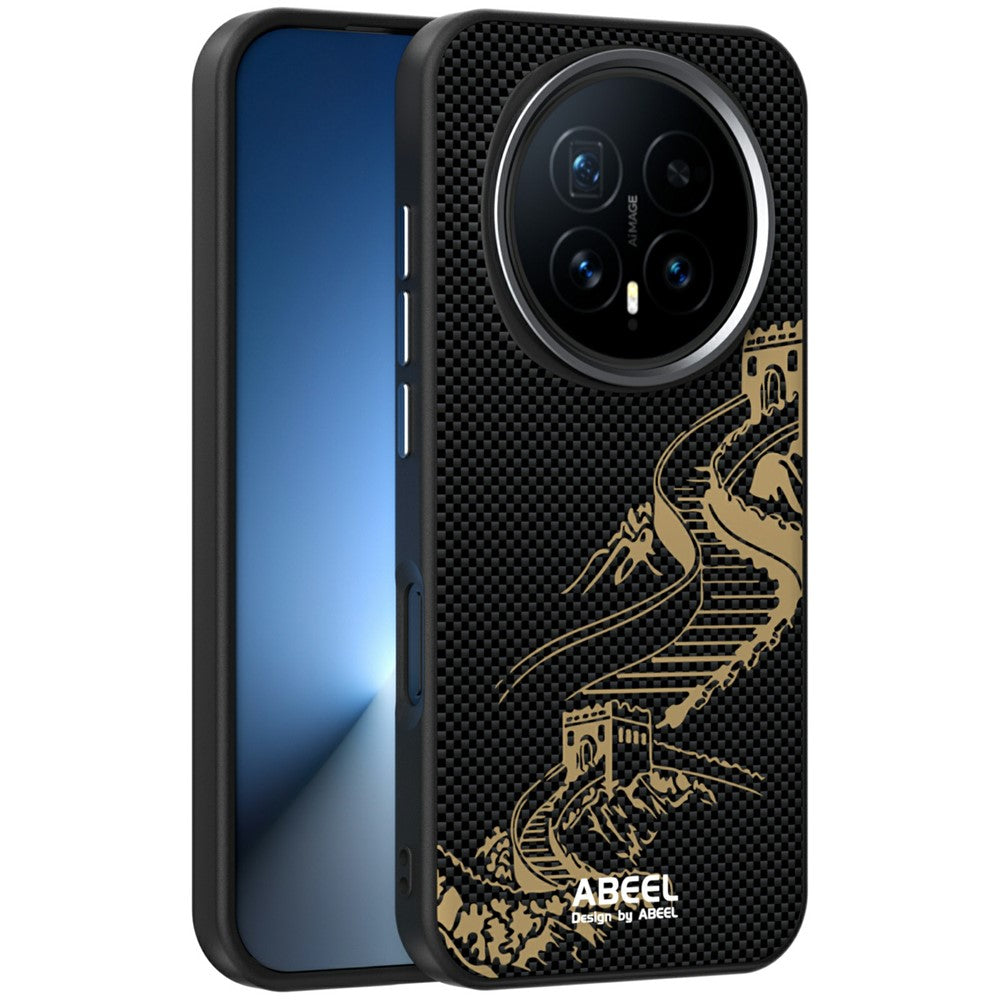 ABEEL For Honor Magic8 5G Magnetic Case Ultra Slim PC TPU Phone Back Cover