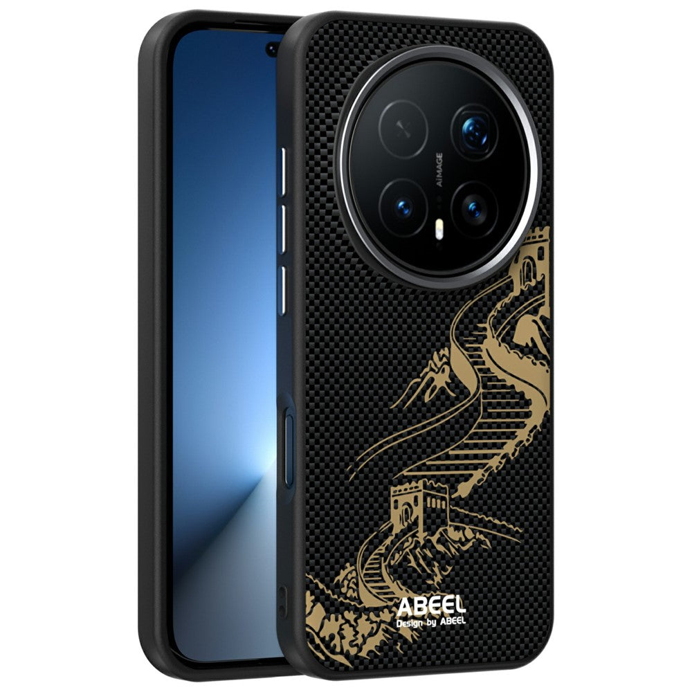 ABEEL For Honor Magic8 Pro 5G Magnetic Case Ultra Slim PC TPU Phone Back Cover