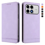 For Xiaomi Poco F8 Pro 5G / Redmi K90 5G / Redmi K100 Pro 5G (China) Case RINACASIS RC23 RFID Blocking Wallet Stand PU Leather Phone Cover