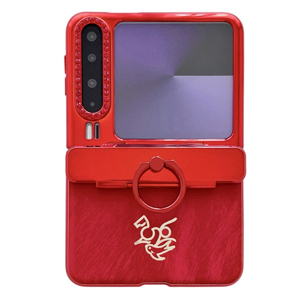 Huawei Pura X-skal med nyårshästmönster och PC-mobilskal med ringhållare och härdat glas på baksidan