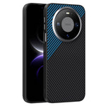 ABEEL For Huawei Mate 80  /  80 Pro Magnetic Case Slim Carbon Fiber Texture TPU PC PU Phone Back Cover