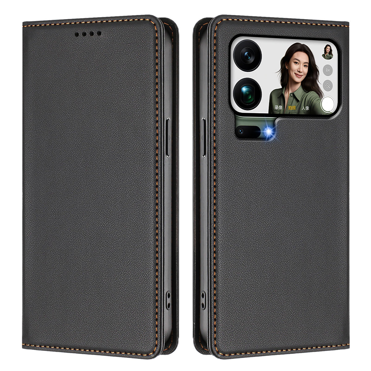 For Xiaomi 17 Pro Max Leather Wallet Case Magnetic Closure RFID Blocking Phone Cover
