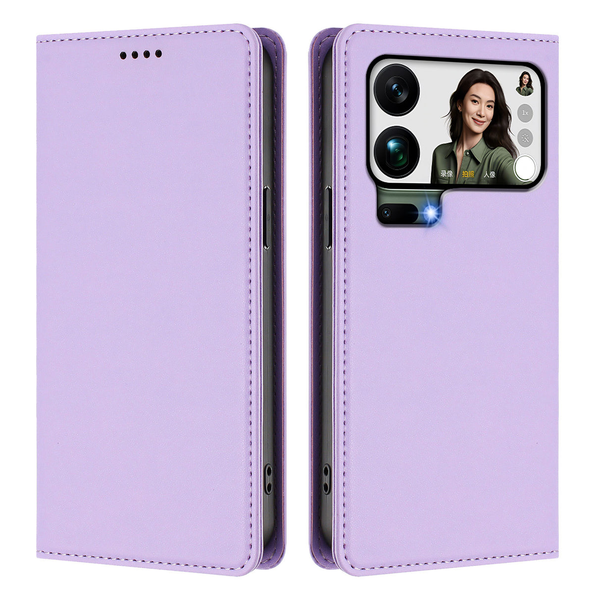 For Xiaomi 17 Pro Max Leather Wallet Case Magnetic Closure RFID Blocking Phone Cover