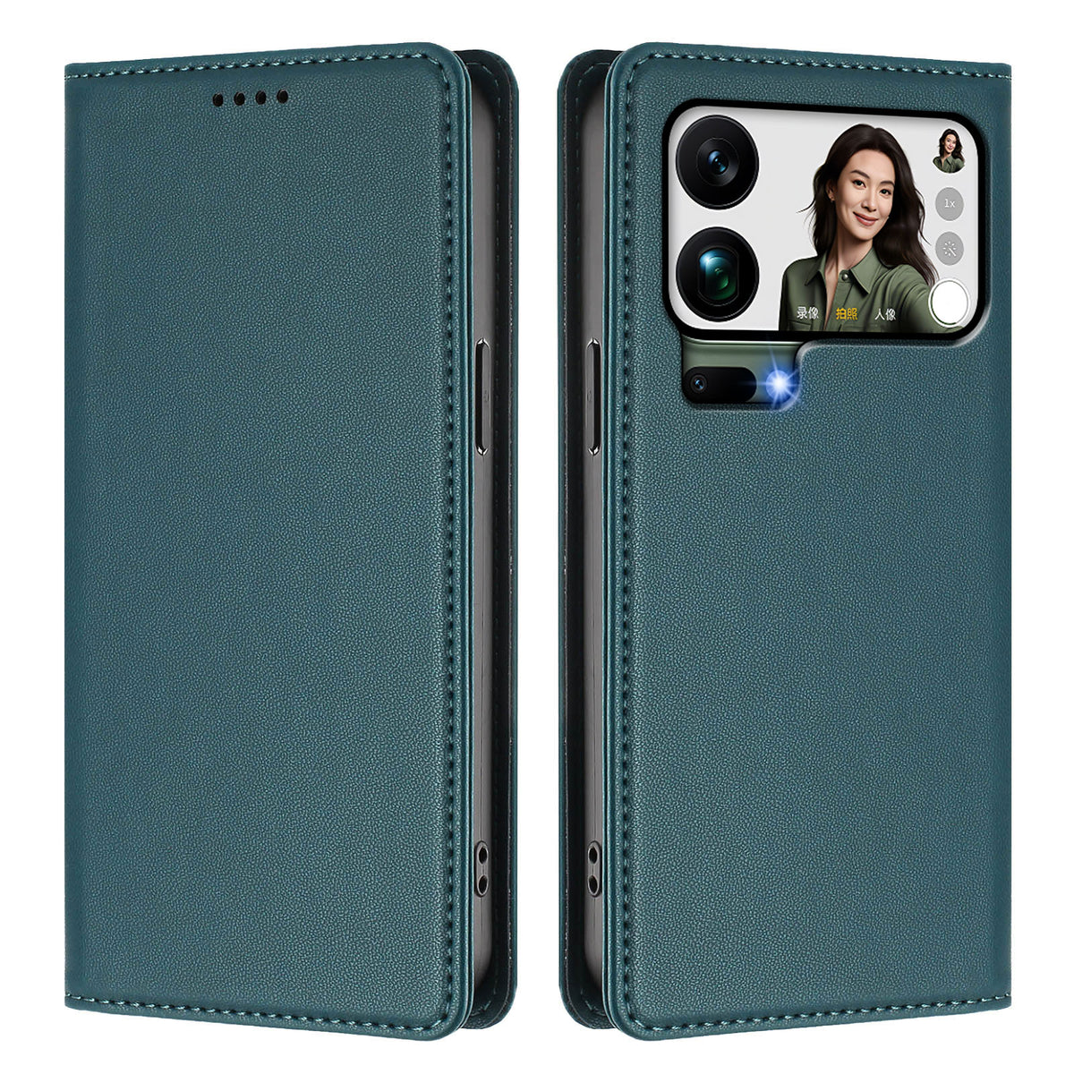 For Xiaomi 17 Pro Max Leather Wallet Case Magnetic Closure RFID Blocking Phone Cover