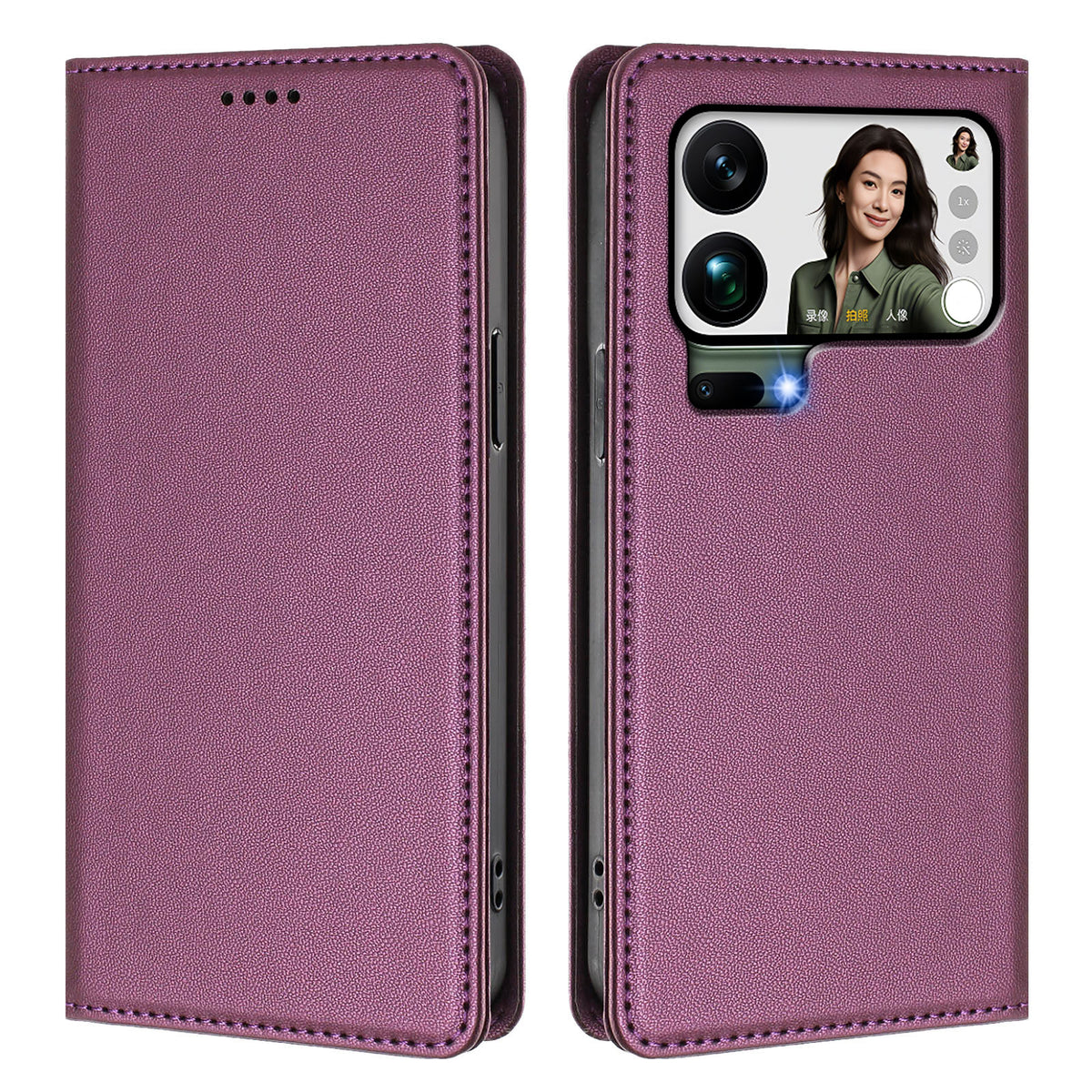For Xiaomi 17 Pro Max Leather Wallet Case Magnetic Closure RFID Blocking Phone Cover