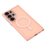 WANLONFENG til Samsung Galaxy S26 Ultra, QB1-serien, PC- og TPU-bagcover, stødsikkert magnetisk mobilcover