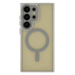 WANLONFENG til Samsung Galaxy S26 Ultra, QB1-serien, PC- og TPU-bagcover, stødsikkert magnetisk mobilcover