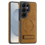 For Samsung Galaxy S26 Ultra Magnetic Case with Folded Kickstand PC Silicone Leather Phone Back Cover