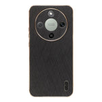 KADEM Phone Case For Honor Magic8 Lite 5G  /  X9d 5G  /  X70 5G Electroplating Silk Texture PU + TPU Phone Back Cover