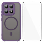 WANLONFENG For Xiaomi 17 Magnetic Case with Screen Film  FD Series Skin Touch TPU + PC Phone Back Cover