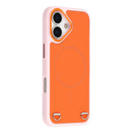 For iPhone 17 Case Compatible with MagSafe Skin Touch Synthetic Leather + PC Phone Back Cover with Card Slot