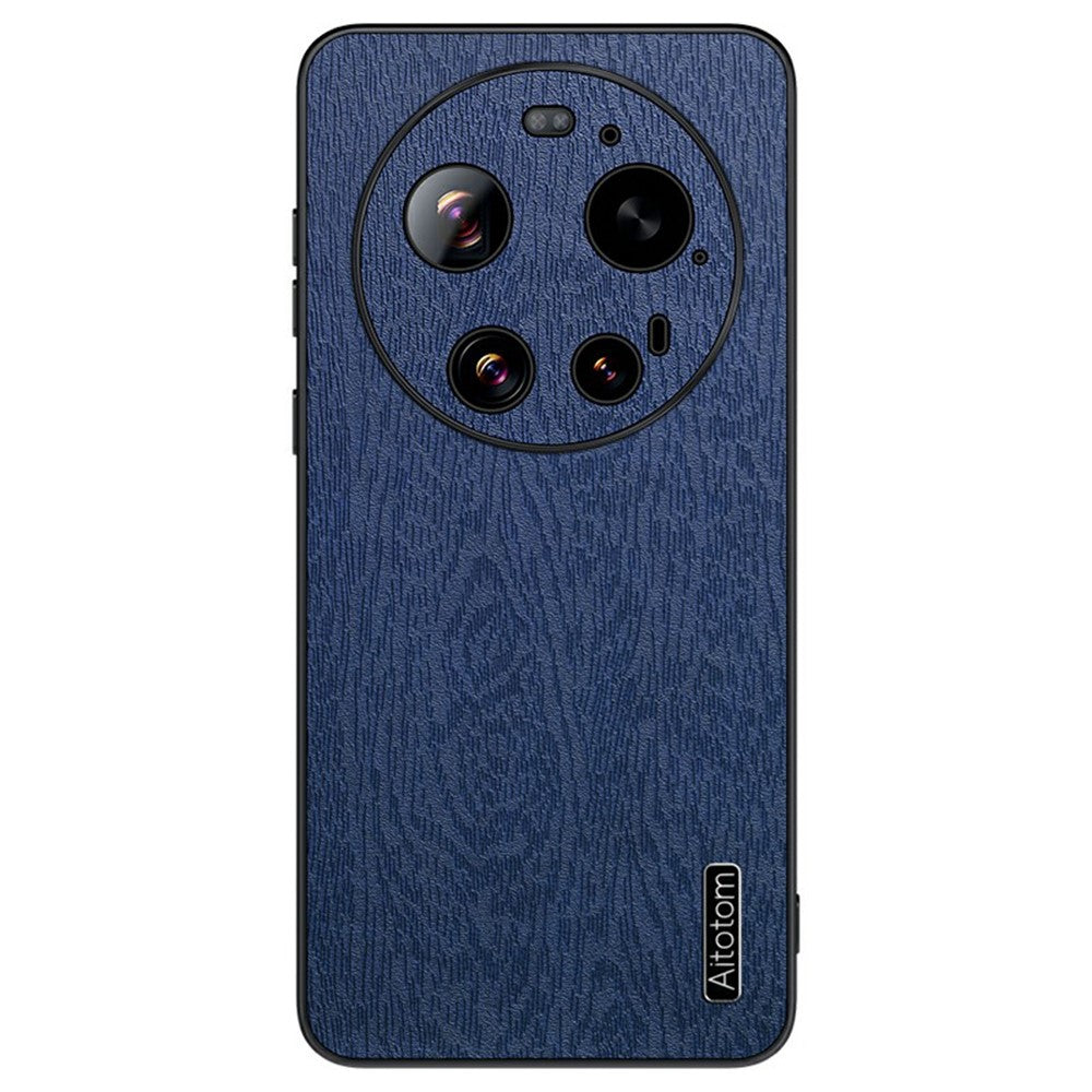 For Xiaomi 17 Ultra 5G Case Wood Texture PU Leather Coated PC TPU Phone Cover